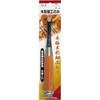 Densho Wood Carving Only Flat 9mm