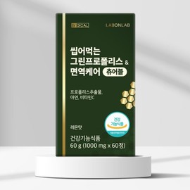 Lap on Lab 랩온랩 씹어먹는 그린 프로폴리스 면역케어 레몬맛 60츄어블정 Lap on Lap Chewable Green Propolis Immune Care Lemon Flavor 60 Chewable Tablets