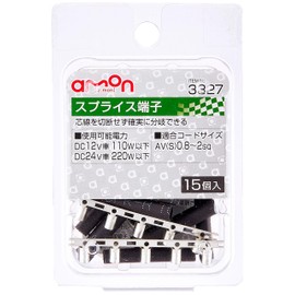 Amon 3327 Splice Terminals, AV (S) 0.8 - 2 sq, 15 Pieces