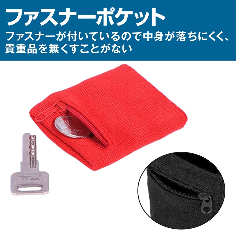 Felimoa Wristbands Zipper Pocket Gym Running 3 Colors Total 6