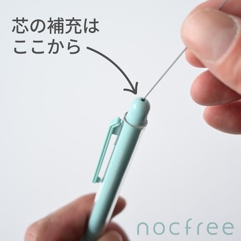 Sunstar Bungu S4483189 Mechanical Pencil, Automatic Sharp, Noch-Free, Coral Red