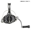 Daiwa 26 Aromatic BR LT3000D Spinning Reel