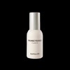 Banila Co Prime Primer Classic 30ml (N4) / 바닐라코 프라임 프라이머 클래식 30ml (N4)
