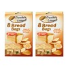 Bread Bags – Keeps Bread Fresher for Longer | Bread