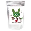 Dog Foot, Hip, Joints, Cat Supplement (Bone Seeds) Additive-Free Powder (1.1 oz (30 g) for 1 month (when less than 8.8 lbs (4 kg) ))