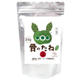 Dog Foot, Hip, Joints, Cat Supplement (Bone Seeds) Additive-Free Powder (1.1 oz (30 g) for 1 month (when less than 8.8 lbs (4 kg) ))