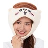 SAZAC Kigurumi Hat, Cap, Kurimanju
