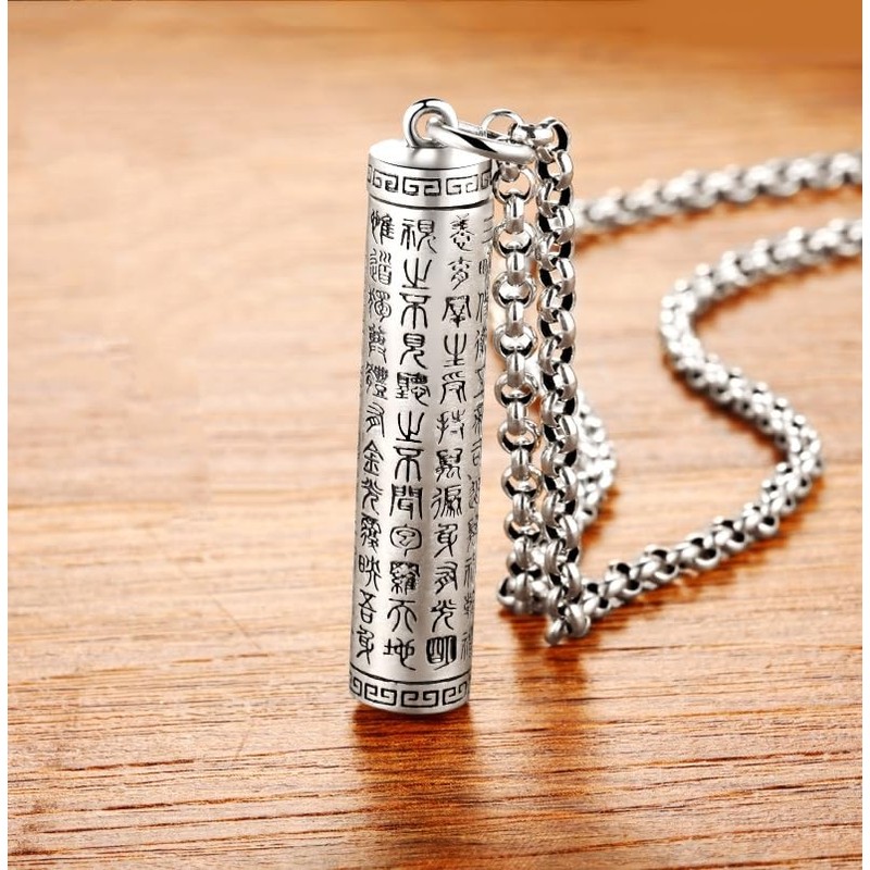 Rockyu Amulet Necklace, Men's, Long Necklace, Sutra Pendant, Openable Capsule,