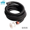 morytrade Hose Band, Stainless Steel, Hand Tighten, Hose Clamp, Drainage