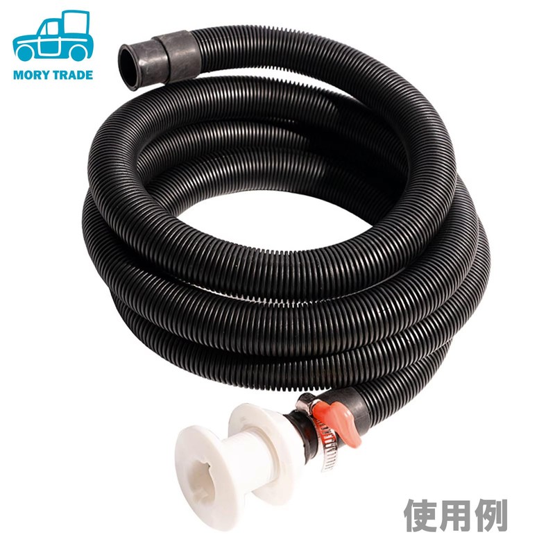 morytrade Hose Band, Stainless Steel, Hand Tighten, Hose Clamp, Drainage
