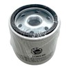 Johnson Evinrude OMC New OEM 10 Micron Fuel Filter Assembly,