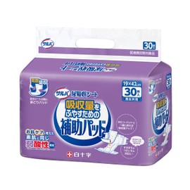 Salva Urine Absorption Sheets, Unisex, 30 Sheets