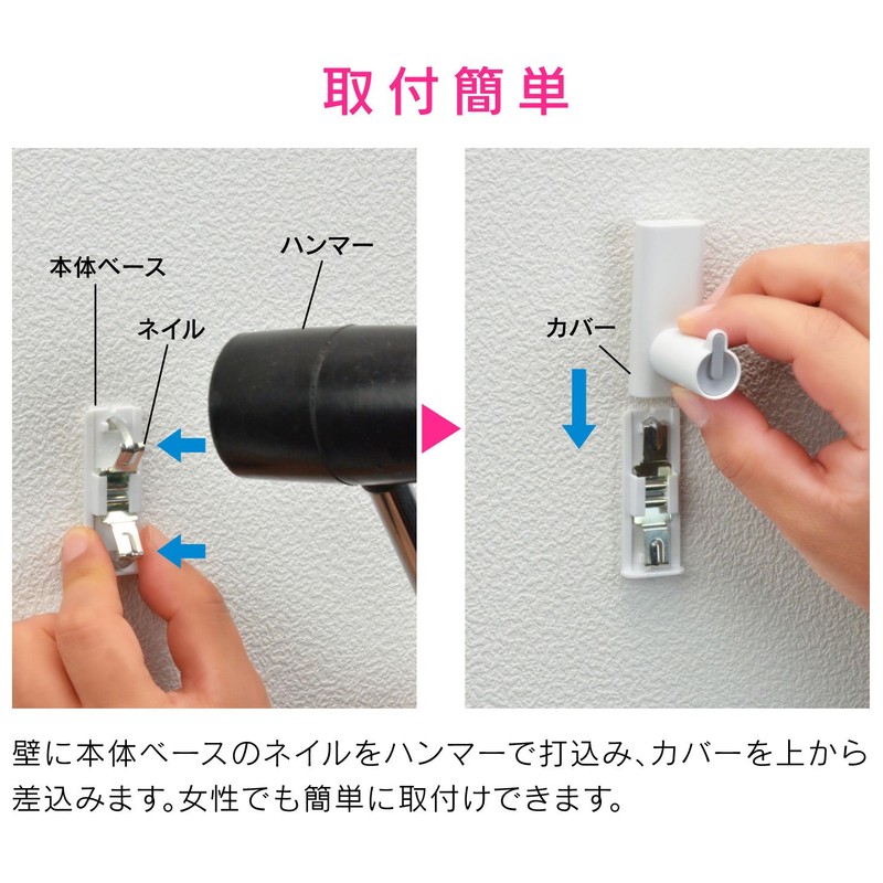 GAONA GA-ME001 GAONA Wall Mount Hook for Plasterboard Gray