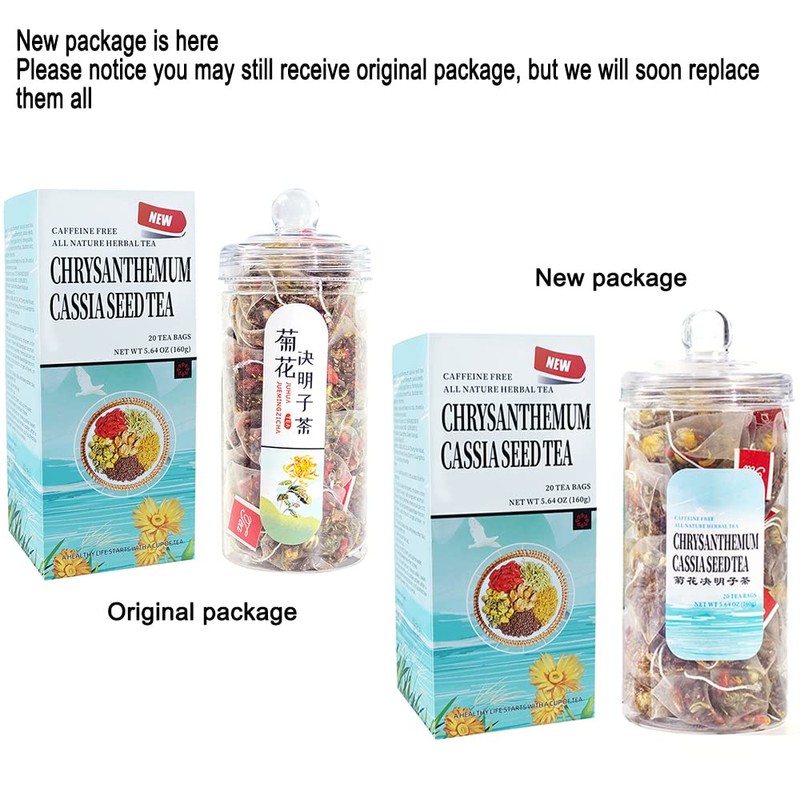 Generic Chrysanthemum Cassia Seeds Tea Bags(160g, 8gX20Bags), Honeysuckle, Chinese wolf-berry,