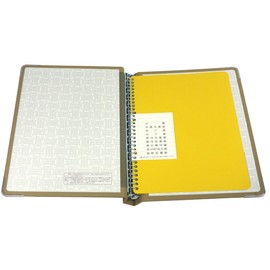 KOKUYO Cloth Binder, A4 Size, Vertical