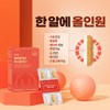 Onyu Bio Dual Multivitamin Mag Plus+, a multivitamin for the