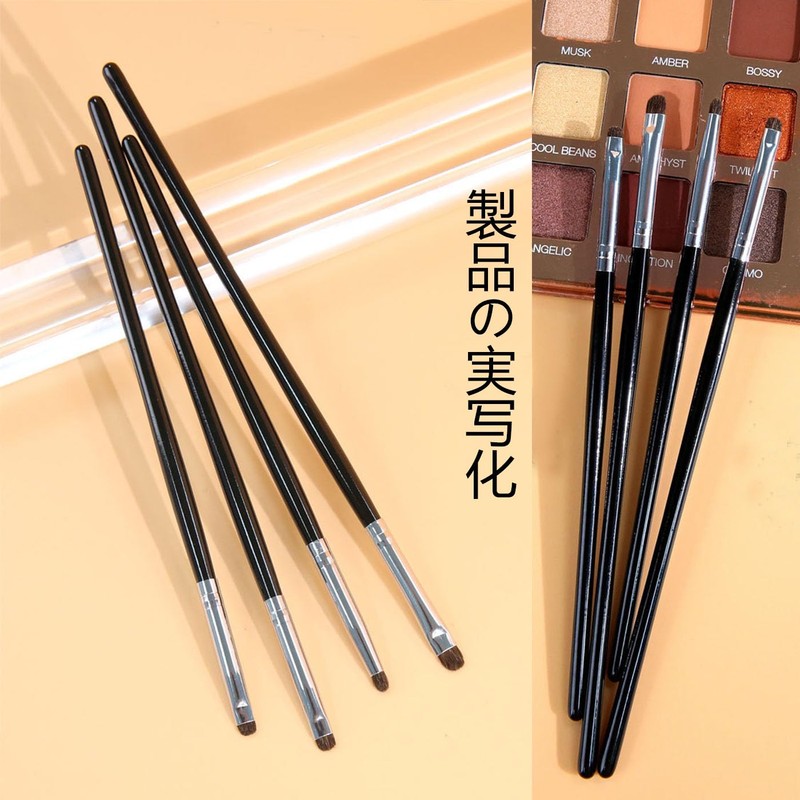 BRIIKPP Makeup Brush, Eye Shadow Brush, Super Soft, Easy to