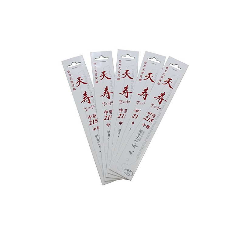 Tenju Medium Medium Thick Replacement Blades, 8.5 inches (215 mm),