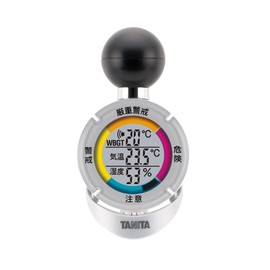 Tanita Heat Alarm TT-560 (White)