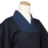 KYOETSU (キョウエツ) Japanese Made Kimono Apron for Traditional Japanese Clothing,