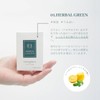 [Natural Moisturizing Ingredients for Moisturizing Skin Beautify] Mamgudero Cosmetic Soap,