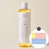 Sample giveawaySoothing moisturizing Houttuynia cordata skin toner 300ml - Not