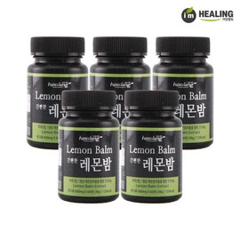 Healing [I'm Healing] Easy Lemon Balm Extract Powder 60 tablets x 5 boxes (free gift) / 힐링 [아임힐링] 간편한 레몬밤 추출분말 60정 x5통(사은품증정)