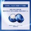 ONE BY KOSE Serum Veil, Large Size Limited Kit, Includes