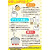 Rifuko Tea Bag Tea Bag Tea Bag, Made with Special