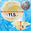 LEC Ag+ Hair Stopper (Antibacterial Type) BB-468