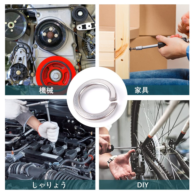 JUNYON M2-M10 Spring Washer Set Washer Combination 300 Pieces DIY