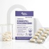 Vitamin Village 비타민마을 퍼펙트바이오틱스 3중복합기능성 유산균 프로바이오틱스 VEGI 3박스 90캡슐