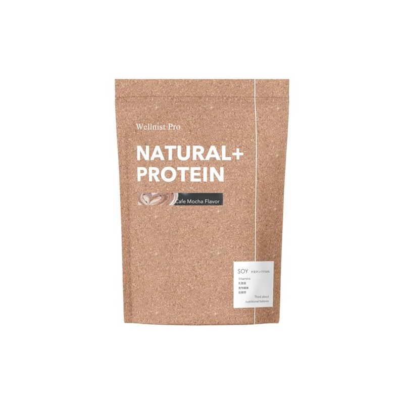 Wellnist Pro NATURAL+ PROTEIN Natural Soy Protein, Cafe Mocha, 17.6