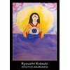 Reiki Divination Cards