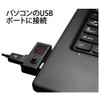 USB Voltage and Current Measuring Instrument, Output Checkers, Amps and