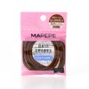 Mapepe Ring Rubber 4 Pack Light Brown