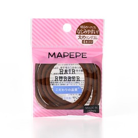 Mapepe Ring Rubber 4 Pack Light Brown