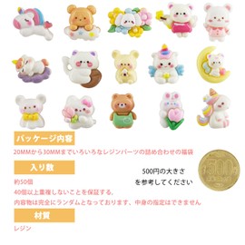 Decorative Parts Animal Rainbow Cute 50 Pieces Accessories Mix Resin Hairpin Parts Lucky Bag Decoration Case Decoration DIY Decoration Children Decoration Parts for Crafts and Handmade