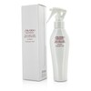 Shiseido Professional Aqua Intensive Lotion 4.2 fl oz (125 ml)