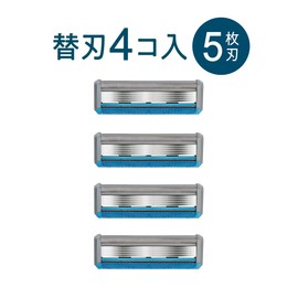 Bulldog Sensitive Razor Replacement Blades (Pack of 4)