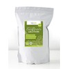 Organic Sunflower Lecithin Powder, IVOVITAL®, Non-GMO and hexan Free (600g)