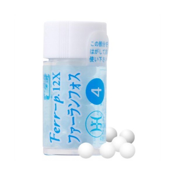 Homeopathy Japan Remedy Ferr-p. Vital 4 Pharan Foss 12X