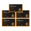 Nutri One Life Premium Albumin Gold 5 packs of 14