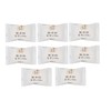 Additive-free Raw Soap 2.8 oz (80 g), Set of 8