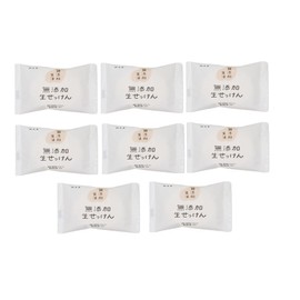 Additive-free Raw Soap 2.8 oz (80 g), Set of 8