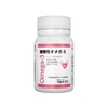 ワカサプリ 植物性オメガ-3 120粒 1ヵ月分 DHA EPA 配合 宇宙開発技術で生まれた植物由来オイル サプリメント