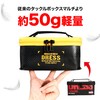 Dress (DRESS) Folding Tackle Box Multi [M] EVA Multi-functional Fishing