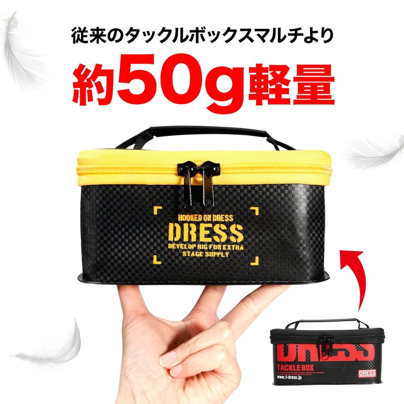 Dress (DRESS) Folding Tackle Box Multi [M] EVA Multi-functional Fishing
