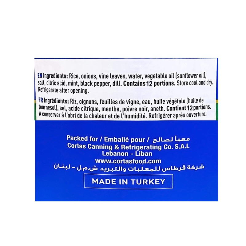 Cortas - Stuffed Grape Leaves (4 PACK), 400g / 14oz