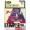 Duel PE Line Armored F+ Pro